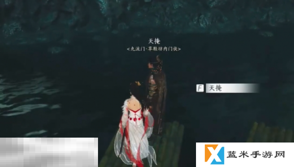 燕云十六声粟子行云怎么偷师 粟子行云武学偷师攻略