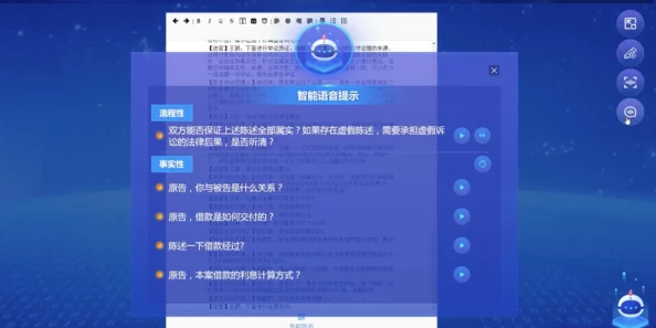 【广州互联网法院】用户留存率下降事件:67163名用户采用AI行为分析维权|运营分析报告（2025全球数字经济大会）