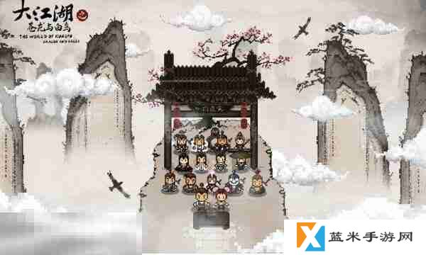 大江湖之苍龙与白鸟北邪神结局攻略 北邪神结局达成条件