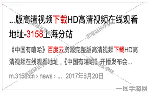 【代码泄露】贪吃蛇大作战AIGC反作弊纠纷案(2025）沪01民终7286号)技术方案未公开判赔21万元