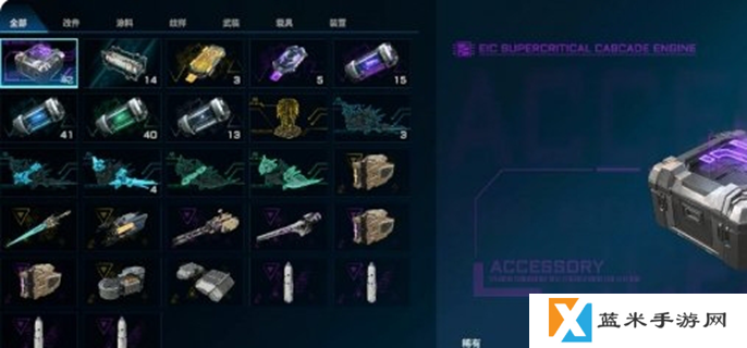 解限机拍卖行怎么卖东西-拍卖行卖东西方法介绍