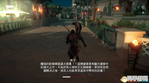 刺客信条起源，重大发现！神秘神诞生石板解锁超36字全新剧情线索