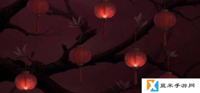 纸嫁衣8点灯笼解密攻略-点灯笼解密怎么过