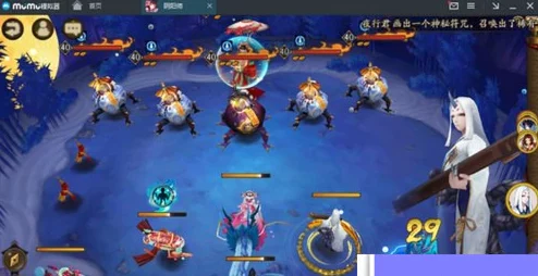 阴阳师高手进阶，雨女副本36字以上深度攻略与高效通关秘籍