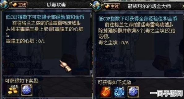 DNF新版本，恶心职业强势崛起，全面解析其可玩性与攻略指南