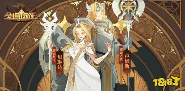 剑与远征零氪登顶秘籍，白嫖党全面攻略大公开！