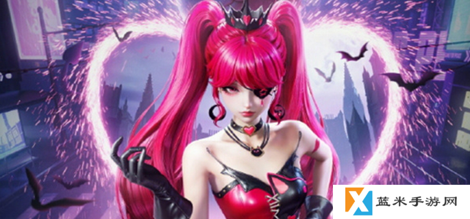 和平精英深渊魔女保底多少钱-深渊魔女保底价格介绍
