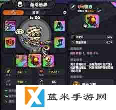 英勇之地厄运女神2怎么打-英勇之地厄运女神2的打法技巧