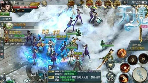 修仙新纪元，天机阁RPG冒险手游火爆登场，引领36字以上仙侠风潮