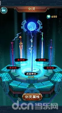 新仙剑奇侠传深度攻略，解锁36+神级游戏技巧全汇总