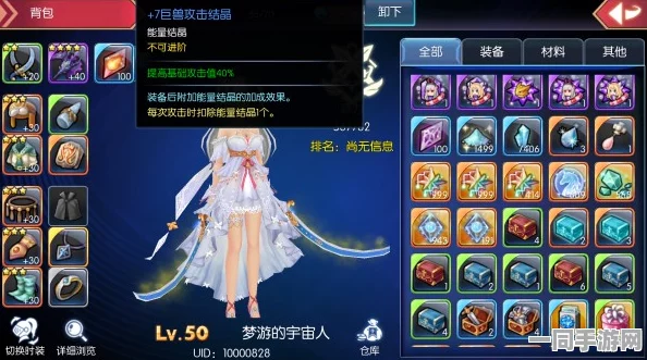 幻想神域深度攻略，玩家必备指南，全面揭秘36招以上战力飙升多元路径