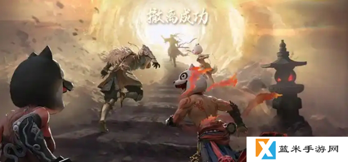 永劫无间手游摸金模式怎么玩-摸金模式玩法介绍