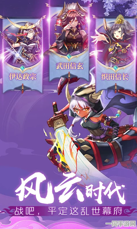 时之幻想曲阴阳师，深度角色养成与技能组合加点攻略