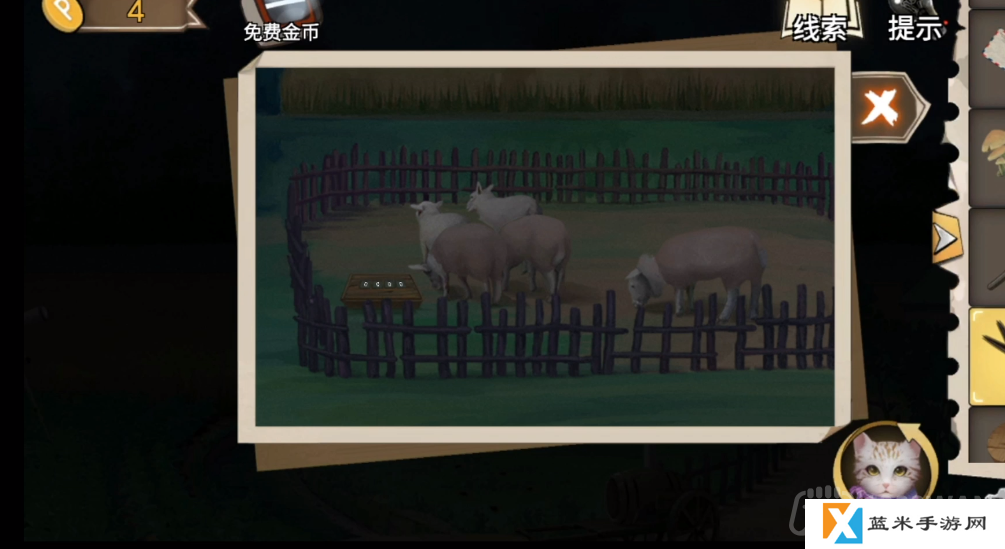 幻书奇缘第四章怎么通关-第四章通关攻略上半部分