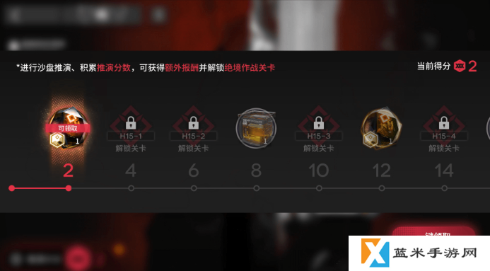 明日方舟主题曲作战调整介绍-明日方舟主题曲作战调整了什么