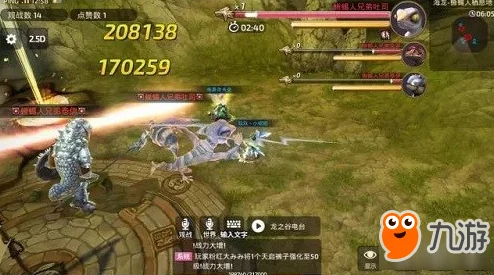 龙之谷2手游深度攻略，揭秘海龙第六关36字以上高效通关秘籍