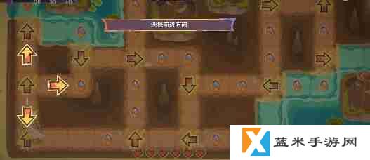 原神龙龙寻宝第三阶段玩法