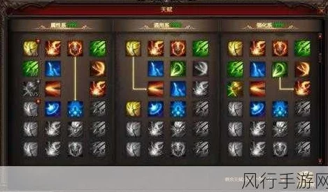 武极天下手游铭文术新手全攻略，揭秘初学者奥秘，实战宝典一网打尽