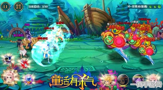 奥比岛手游迷雾森林深度全攻略，揭秘高效探险技巧，解锁梦幻奇幻之旅