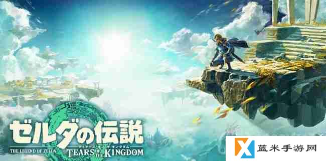 王国之泪冰雪莱克的胃石在哪-冰雪莱克的胃石位置一览