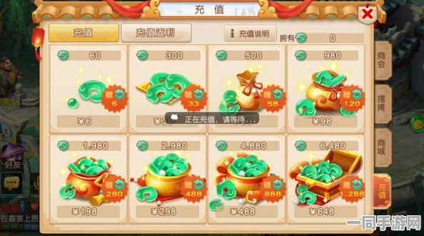 奥比岛手游迷雾森林深度全攻略，揭秘高效探险技巧，解锁梦幻奇幻之旅