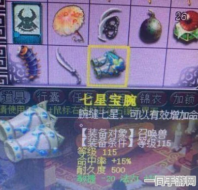 奥比岛梦想国度，迷雾森林解锁全攻略，36字以上秘籍助你轻松启程