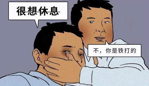 原神椰羊新装果冻质感受热捧，时尚界与游戏文化碰撞出别样火花