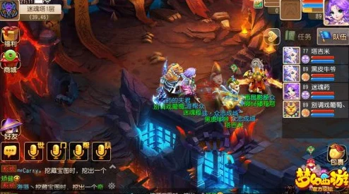 梦幻西游手游，深度解析迷魂塔全攻略，揭秘勇闯之旅的豪华奖励