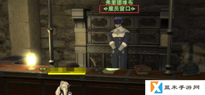 最终幻想14水晶世界怎么交易-游戏交易方法介绍