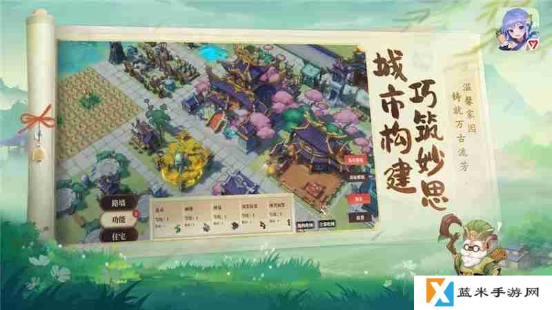 筑城与探险新手玩法指南-筑城与探险新手怎么玩