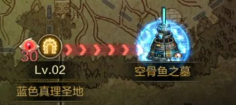 DNF手游6人普通团魔抗值及起源罗特斯高效攻略全揭秘