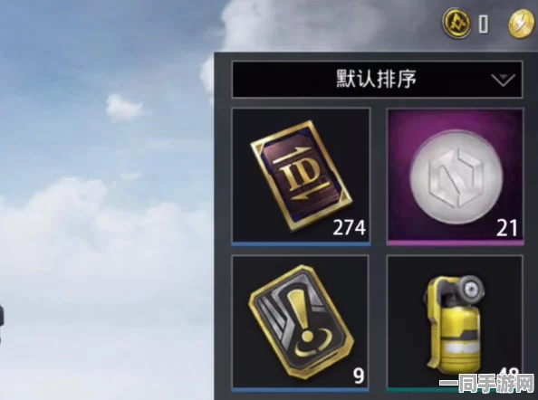 和平精英，解锁珍稀奖励，战斗精英宝箱获取全攻略