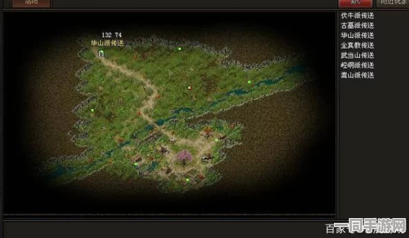 揭秘江湖风云录，深度剖析泰山山洞位置探索与全面攻略