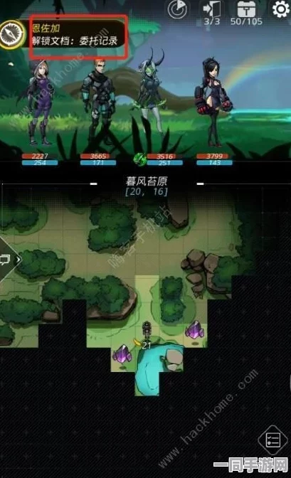 跨越星弧艾格玛伊勒，深度探索任务攻略，解锁星际奇境征服之旅