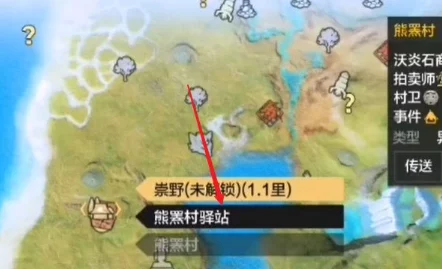 新攻略揭秘流金石之力，带你解锁妄想山海无尽探险与宝藏奥秘