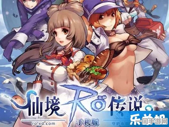 卡利兹传说，免费下载开启治愈系驯龙冒险新体验，引发热议