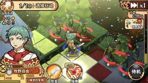 刀剑魔药免费下载盛大开启，创新融合冒险与模拟经营带来全新游戏体验