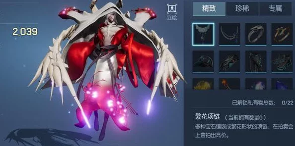 揭秘龙族幻想SSR级伙伴风间琉璃，稀有获取途径全解析