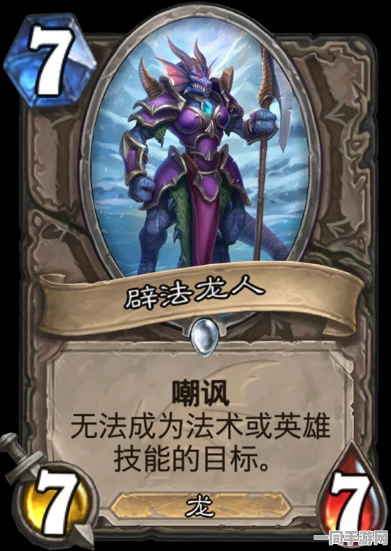 卡利兹传说，免费下载开启治愈系驯龙冒险新体验，引发热议