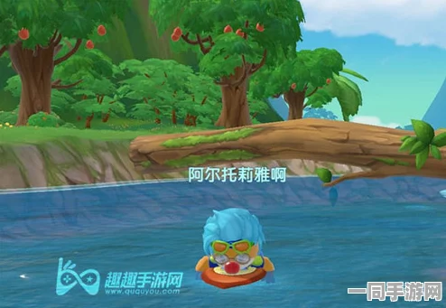 摩尔庄园手游深度攻略，阳光冲浪板使用秘籍与装备失灵全面揭秘