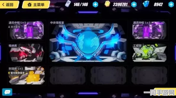 崩坏3崩坏书，全面解析主角模块选择，助你解锁战斗新高度指南