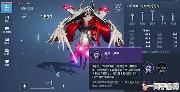 揭秘龙族幻想SSR级伙伴风间琉璃，稀有获取途径全解析