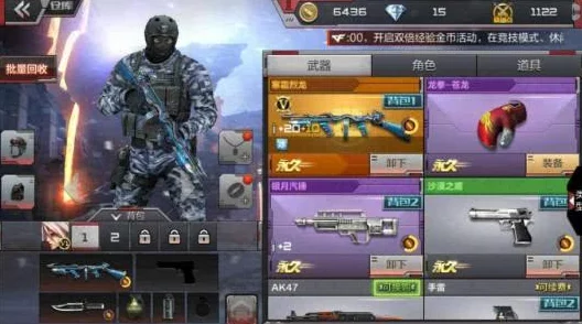 穿越火线手游单机版震撼登场，全新枪战体验，战术技巧无缝融合超36字标题