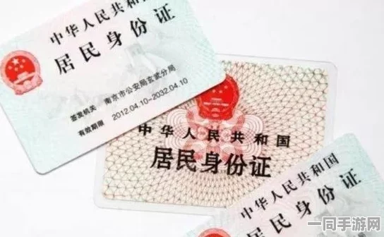 【**封禁】合成大西瓜元宇宙存证纠纷案(2025）京01民终7310号)技术方案未公开判赔10万元