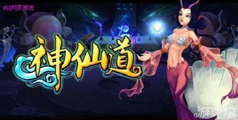 阴阳师贝吹坊御魂全面深度剖析，强化极致输出，重塑游戏战斗新格局