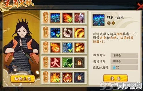 幻塔红莲刀抽取全攻略，解锁高伤害炫酷特效，究竟值不值得入手？