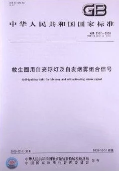 【**封禁】合成大西瓜元宇宙存证纠纷案(2025）京01民终7310号)技术方案未公开判赔10万元