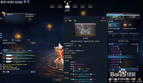 剑灵武功升华任务缺失之谜，游戏更新策略与玩家需求深度剖析