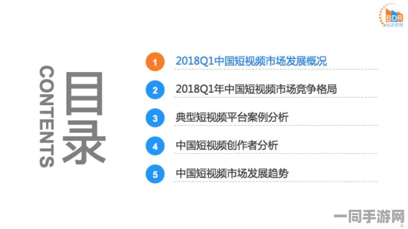 中国音数协披露:合成大西瓜虚拟物品纠纷处理方案(ECC加密-1099bit)涉诉设备29万 2025全球数字经济大会