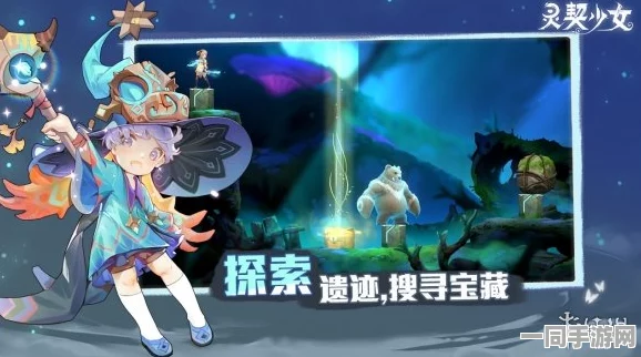 桃源梦境奇遇记，结梦小孩捉迷藏支线，点燃玩家热情，探索与童趣的深度融合之旅